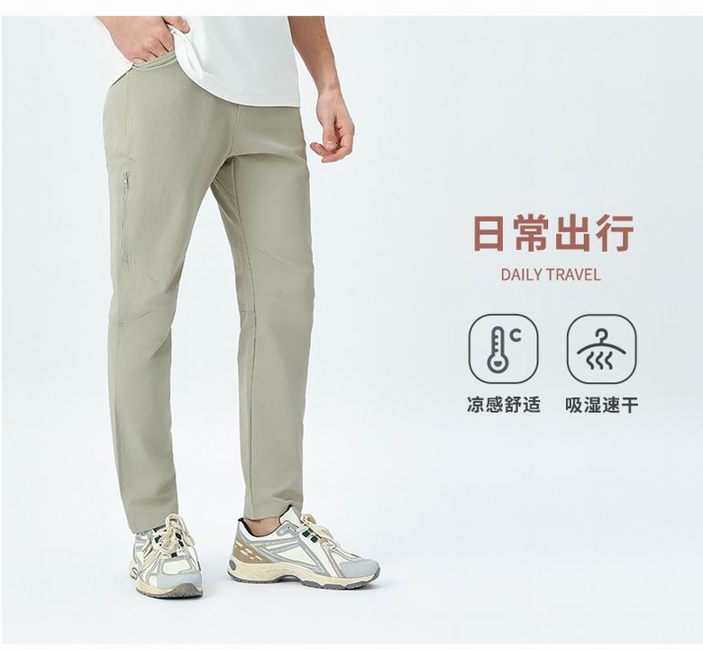 Lululemon M-4XL 5805 3C AO (1)